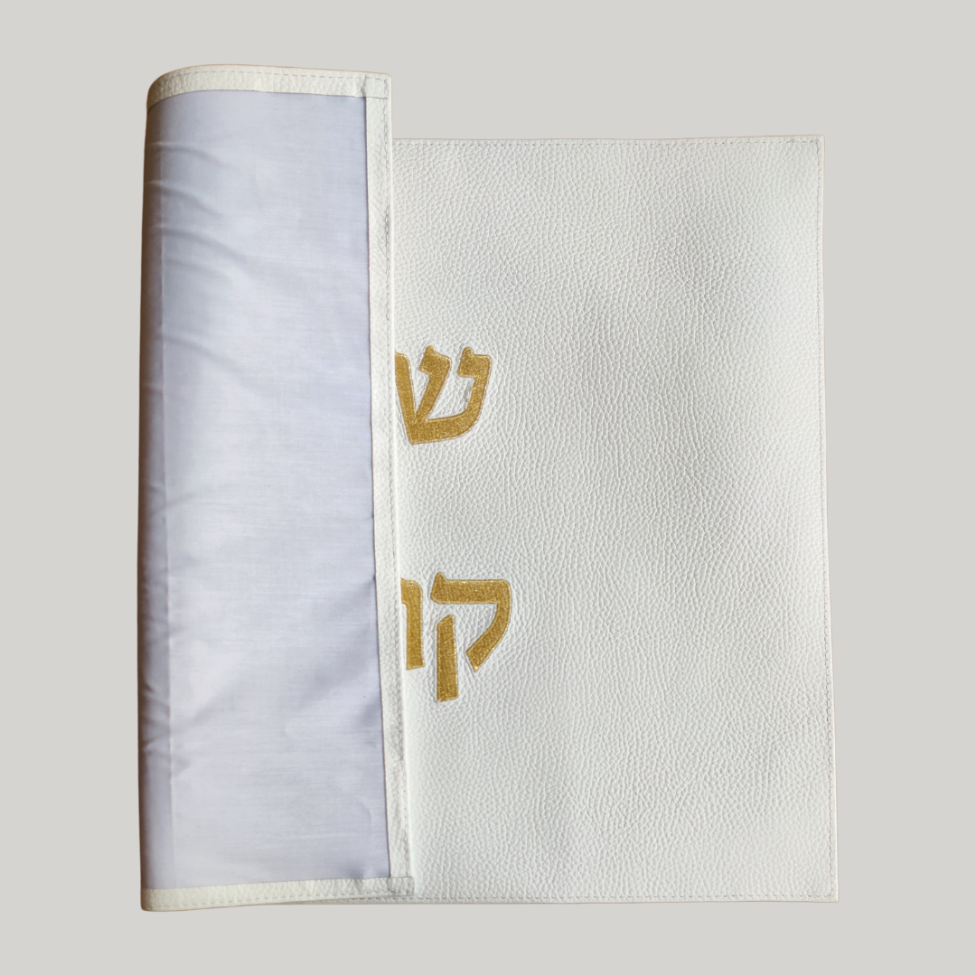 Leather Challah Cover