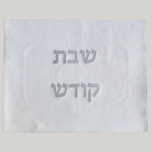 Leather Challah Cover