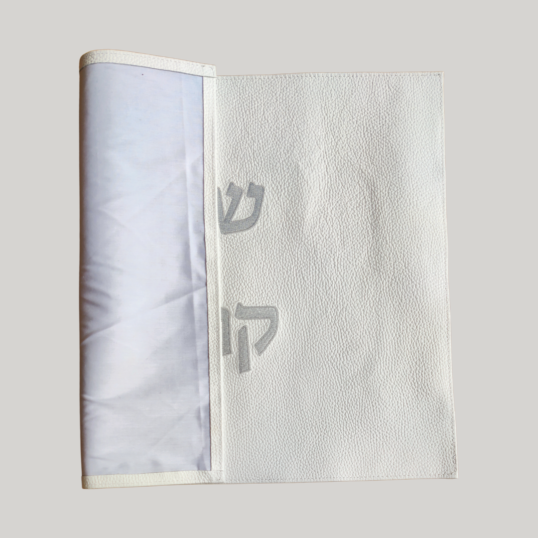 Leather Challah Cover