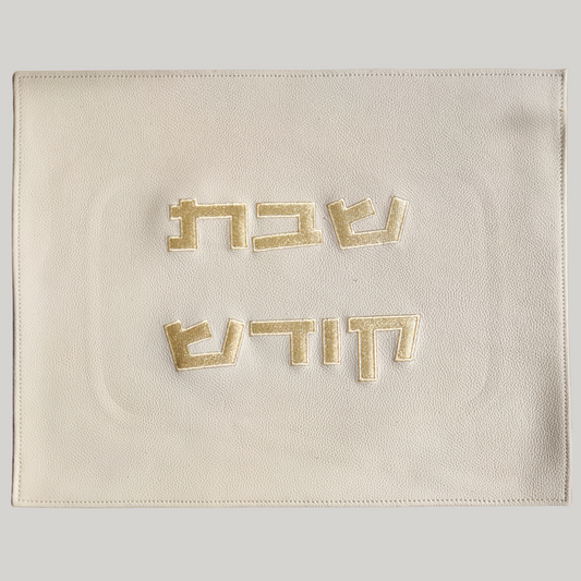 Leather Challah Cover