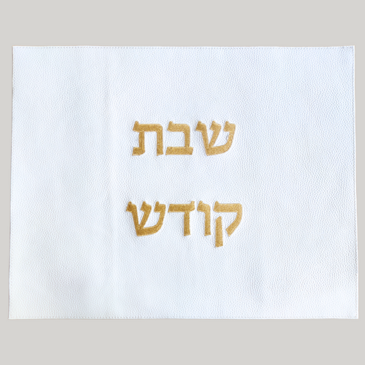 Leather Challah Cover