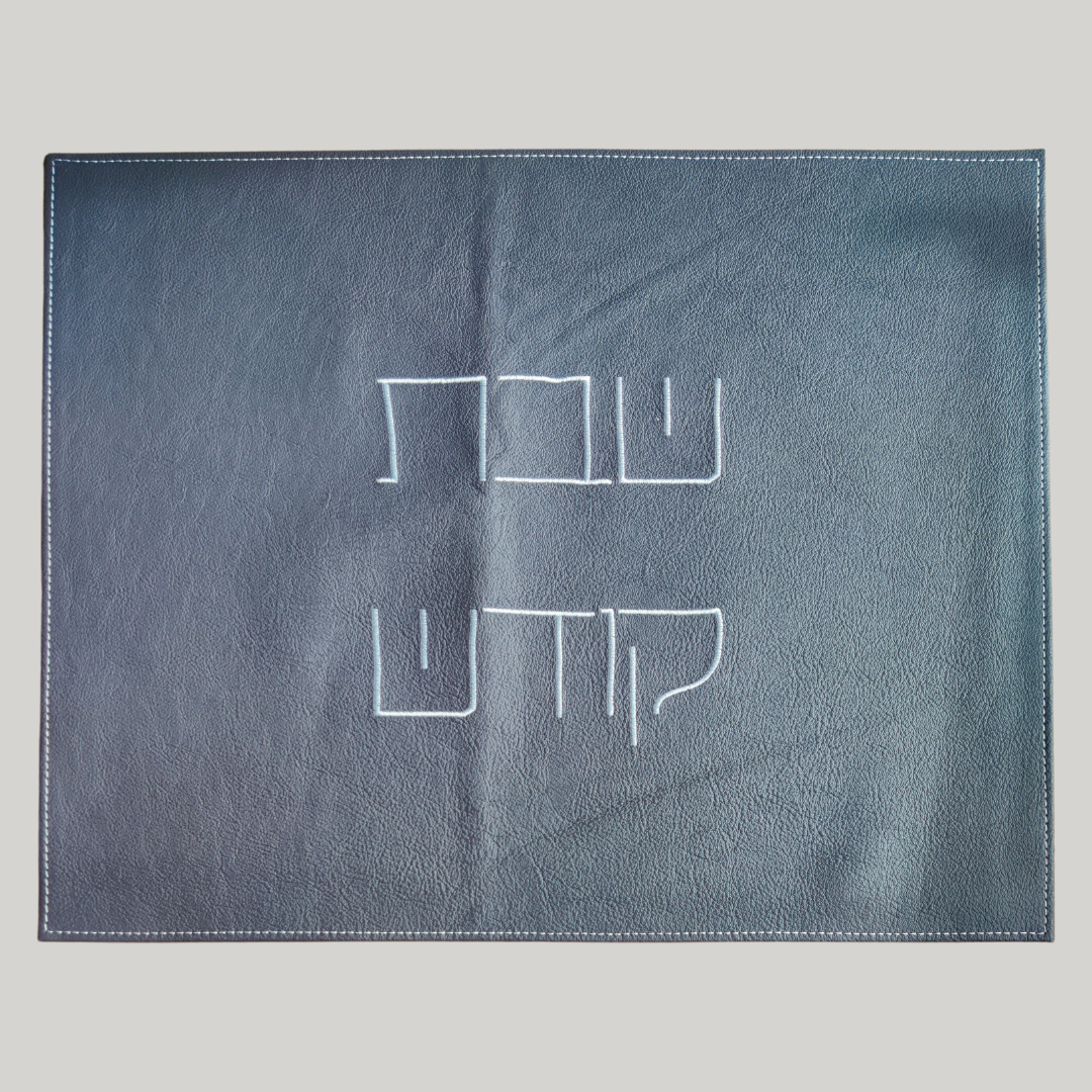 Leather Challah Cover