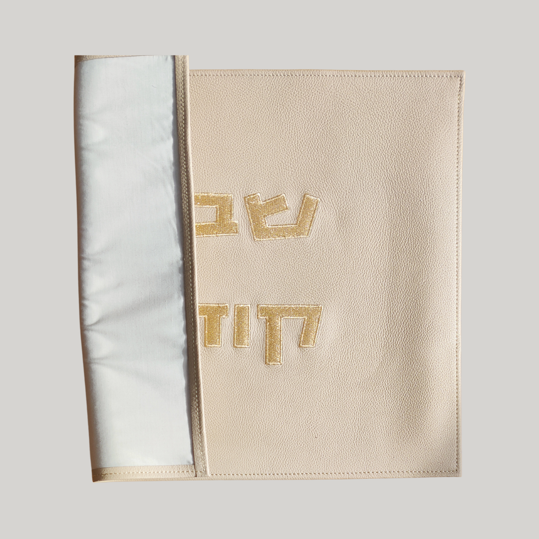 Leather Challah Cover